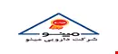 مینو