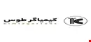 کیمیاگر طوس