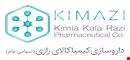 کیمیا کالای رازی