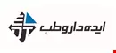 ایده دارو طب