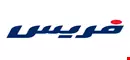 فریس