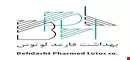 بهداشت فارمد لوتوس