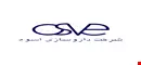 اسوه