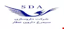 سیمرغ دارو