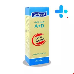 کرم ویتامینه آ و د ایروکس 50 گرمی