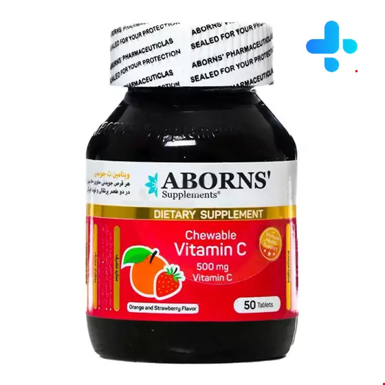Aborns Chewable Vitamin C 500mg 50 Tablet