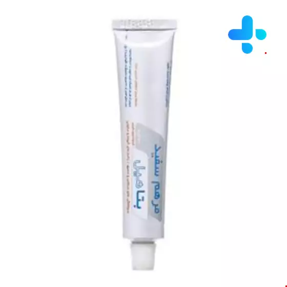 Aburaihan Marhame Sefid Beta Heal Ointment