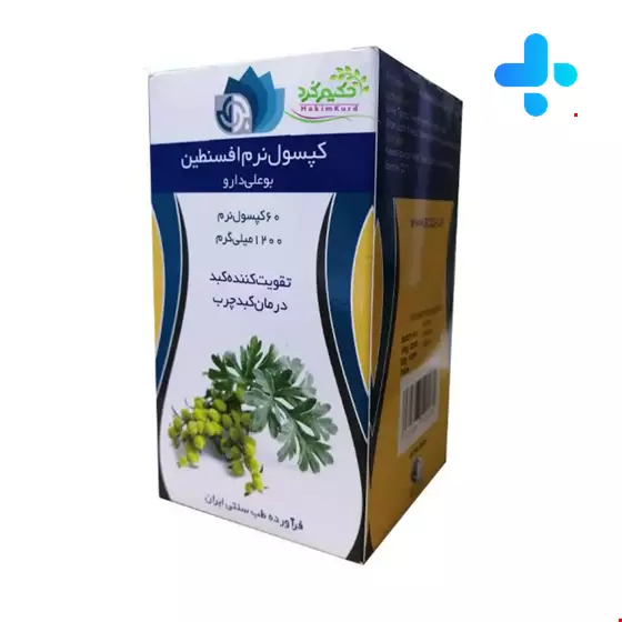 Afsantin Soft Gel BouAli Daroo
