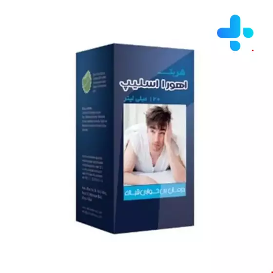 Ahura Darou Ahura Sleep Adult 120ml Syrup