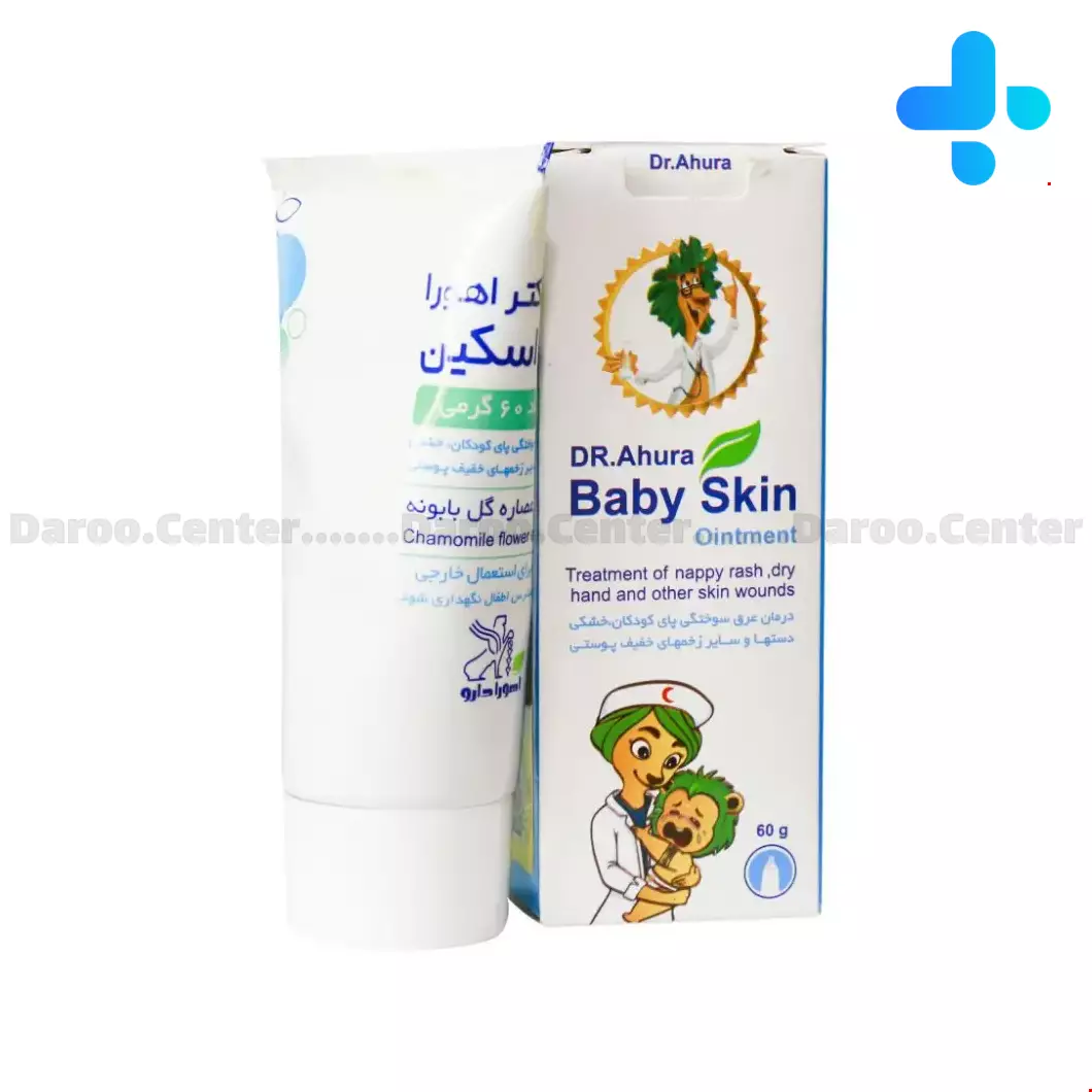Ahura Darou Baby Skin 60g Ointment