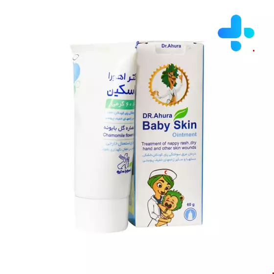 Ahura Darou Baby Skin 60g Ointment