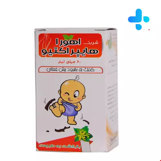 Ahura Darou Hyperactiv 60ml Syrup