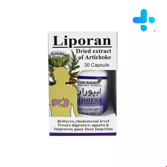 Ahura Darou Liporan 30 Tablet
