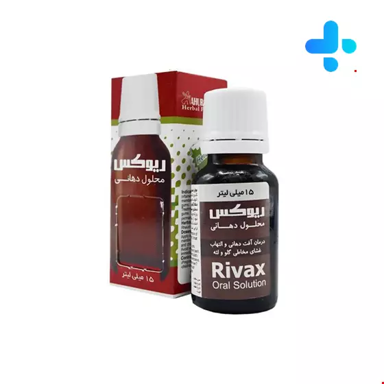 Ahura Darou Rivax 15ml Oral Solution