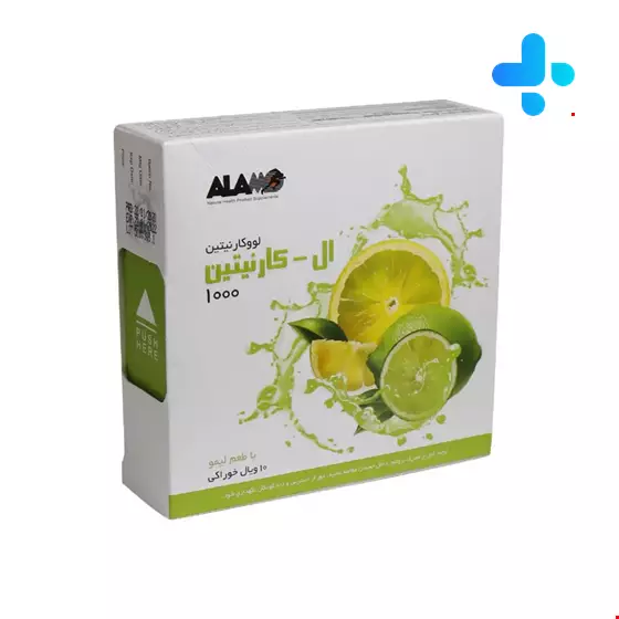 Alamo L-Carnitine 1000 10 Oral Vials