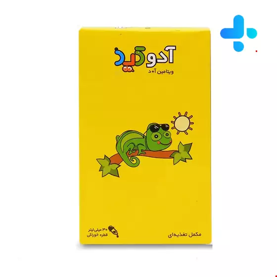 Alhavi Adokid 30ml Drop