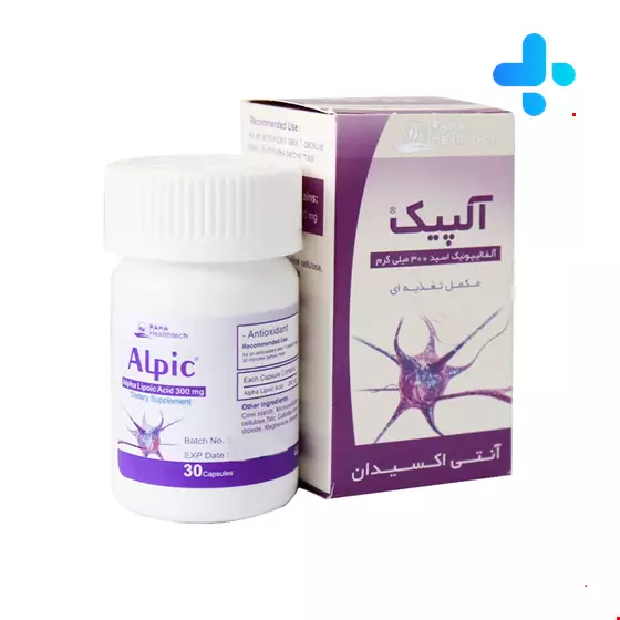 Alpic 300mg Raha 30 Capsule