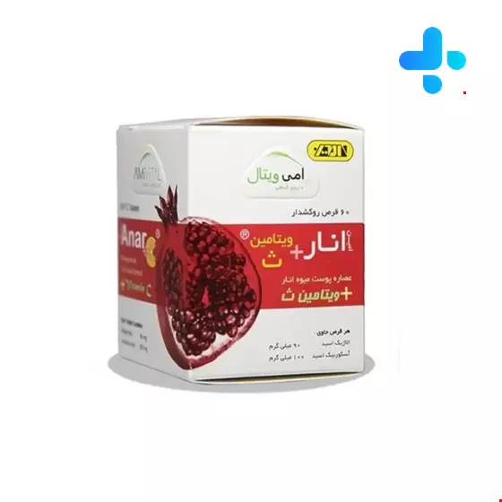 Amin Anar and Vitamin C Tablet
