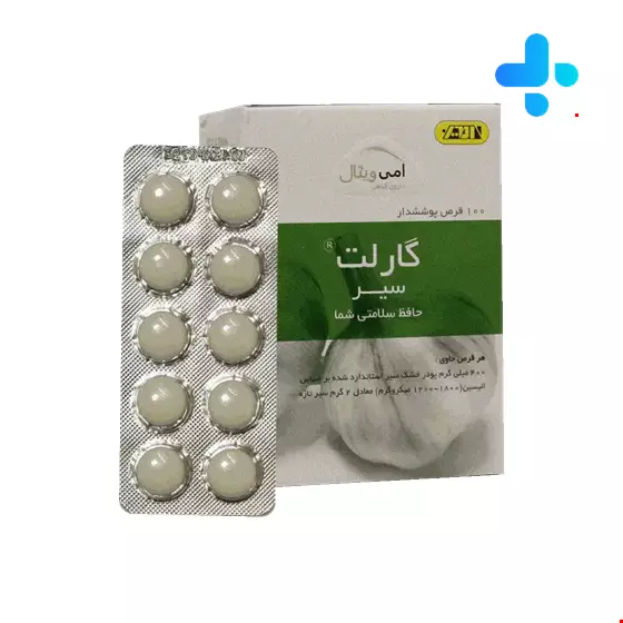 Amin Garlet Tablet