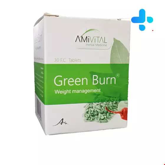 Amin Green Burn Tablet