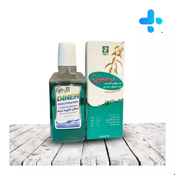 Antiseptic And Anti Inflammatoy 250ml Mouth Wash