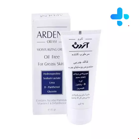 Ardene Beauty Hydrating For Oily Skin 45ml Cream