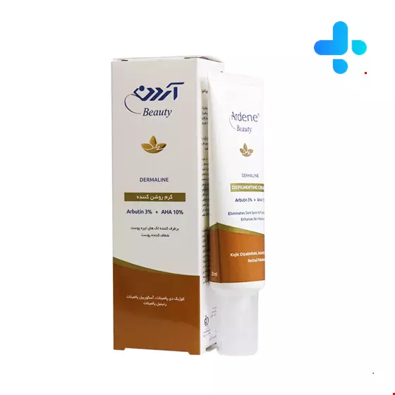 Ardene Dermaline Depigmenting 30g Cream