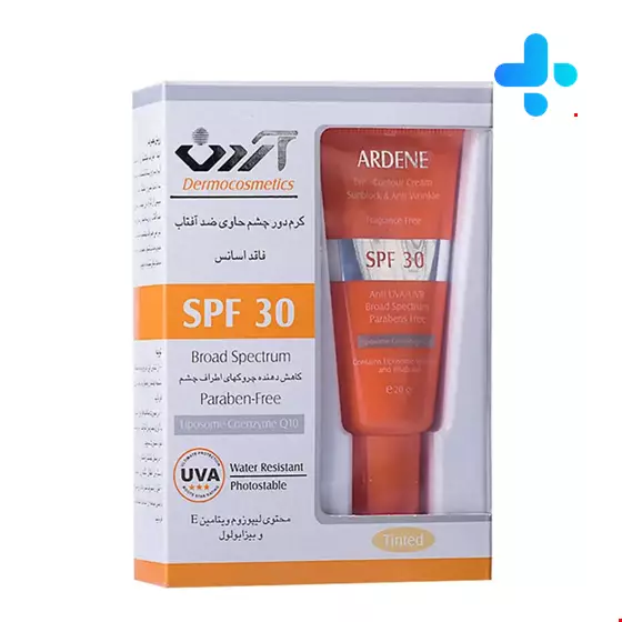 Ardene Eye Contour Sunblock And Anti-Wrinkle 20ml Cream