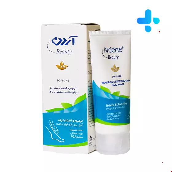 Arden Hand And Foot Repairing And Softening Cream 50 ml