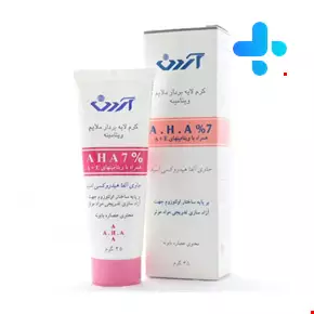 کرم لایه بردار ملایم ویتامینه آردن 45 میلی لیتری