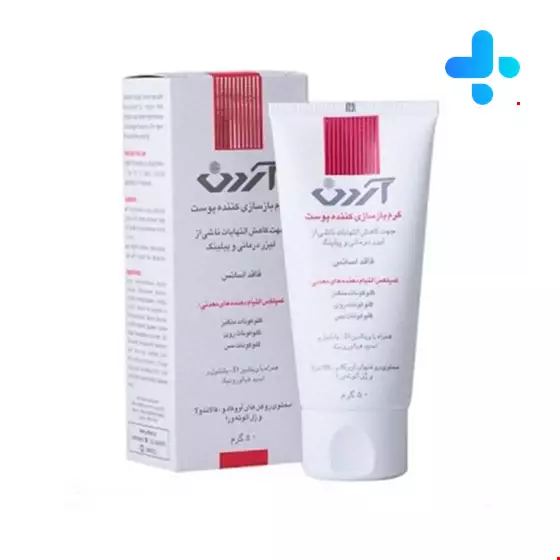 Ardene Repair For Damaged & Sensitive Skin 50g Cream