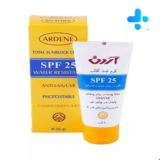 Ardene Total Sunblock 50ml Cream