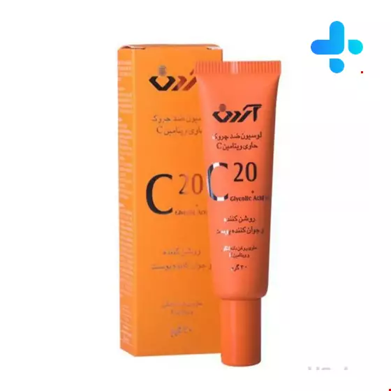 Ardene Vitamin C Anti-Wrinkle 30g Lotion