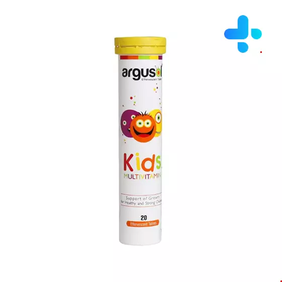 Argusol Multivitamin Children 20 Effervescent Tablets