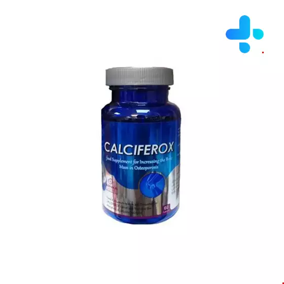 Arnika Calciferox Tablet