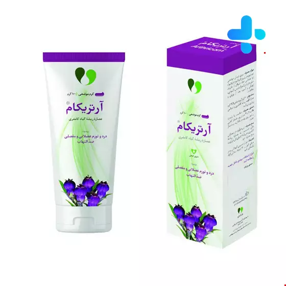 Vasha Darou Arthricom Topical Cream 100 Mg