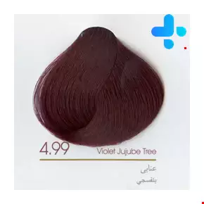 عنابی