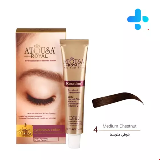 Atousa Royal Professional 15ml Eyebrows Color