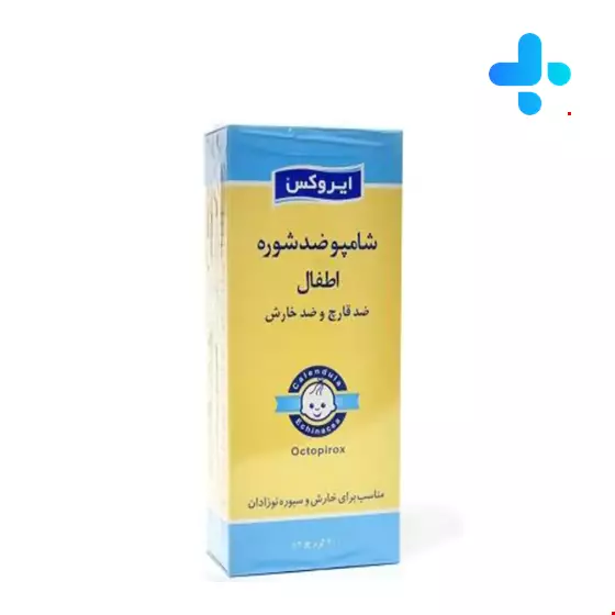  Irox Baby Anti Dandruff 200ml Shampoo