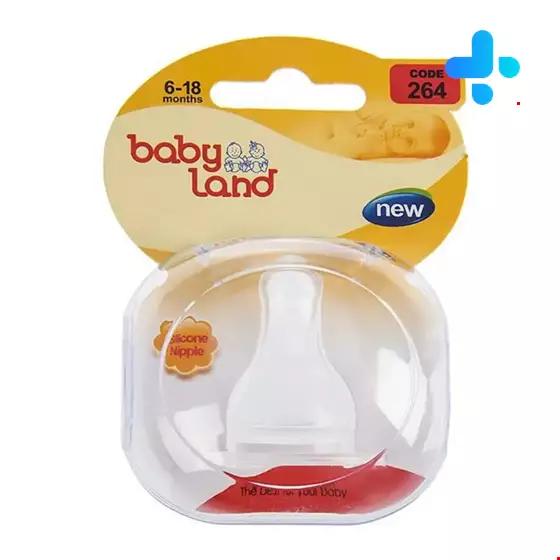 Baby Land Hazelnut Baby Nipple 264