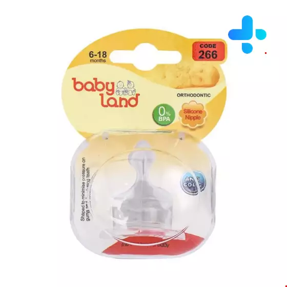Baby Land Orthodontic Baby Nipple 266