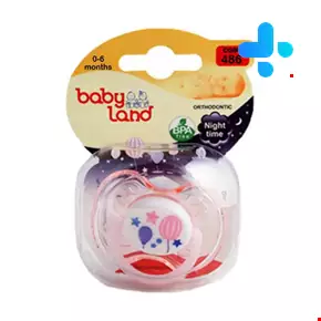 Baby Land Orthodontic Luminescent Pacifier 486
