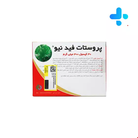 Bahar paya Prostate feed New 30 Capsules