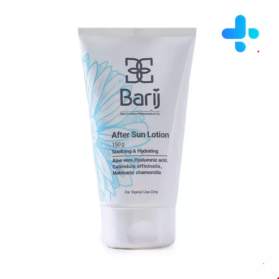 Barij After Sun Lotion