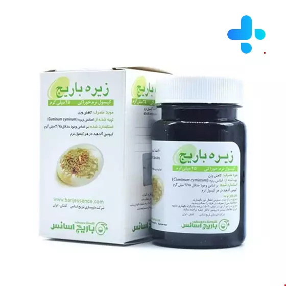 Barij Cumin Softegel 25 ml