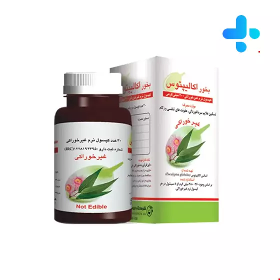 Barij Eucalyptus Capsule