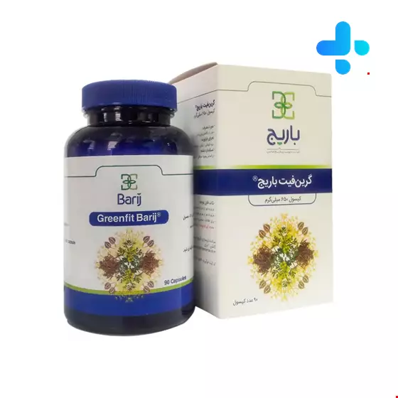 Barij Greenfit Capsule