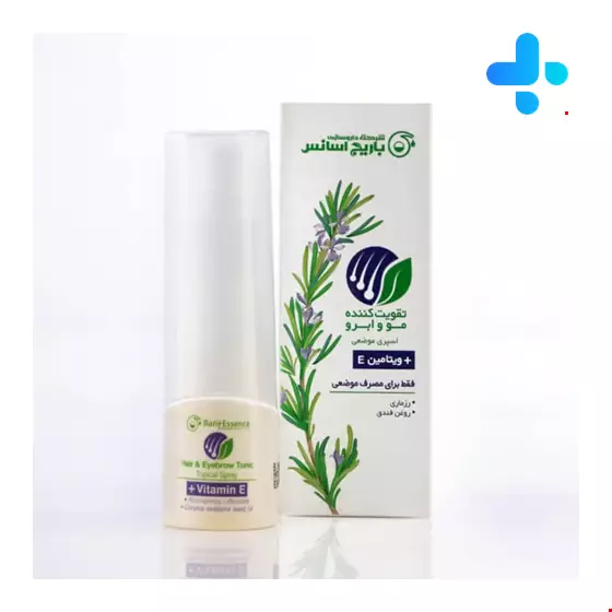 Barij Hair and Eyebrow Tonic Spray