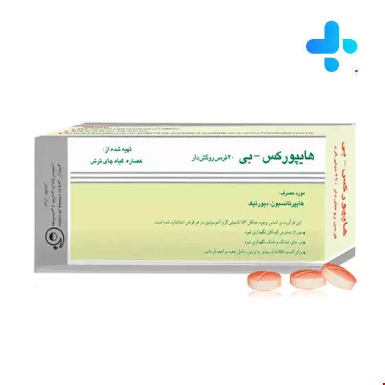 Barij Essence Hyporex B 30 Tablet