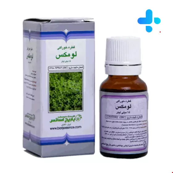 Barij Lomex Oral Drop